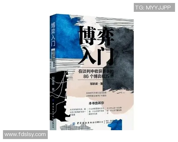 巴塞尔与莫陆军的激烈对决揭示了欧洲足球的战术博弈与实力较量 巴塞尔与莫陆军的激烈对决揭示了欧洲足球的战术博弈与实力较量