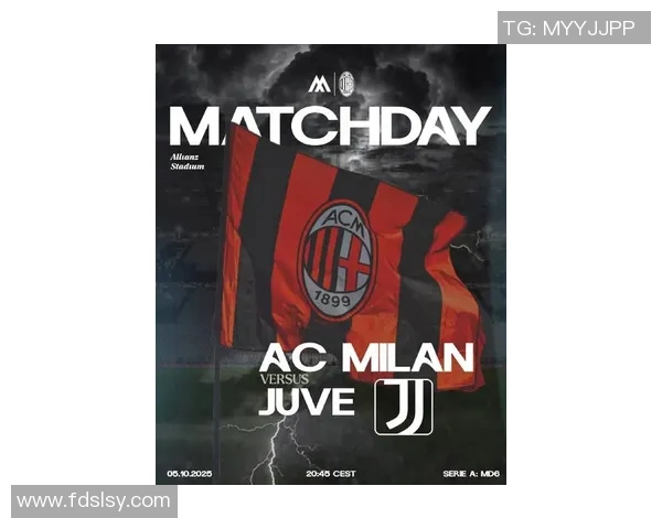 尤文图斯2-1力克AC米兰，C罗双响助力斑马军团制胜