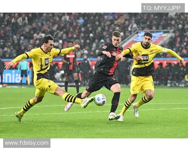 勒沃库森主场告负，多特蒙德反客为主揽胜利