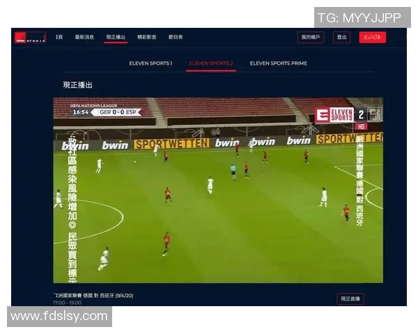 威超足球比赛直播观看渠道及平台推荐一览