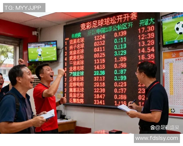 今日竞彩直播全方位解析精彩赛事与投注策略 今日竞彩直播全方位解析精彩赛事与投注策略