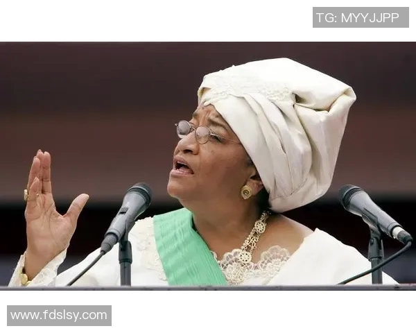 利比里亚总统在国际舞台上的新角色与挑战分析